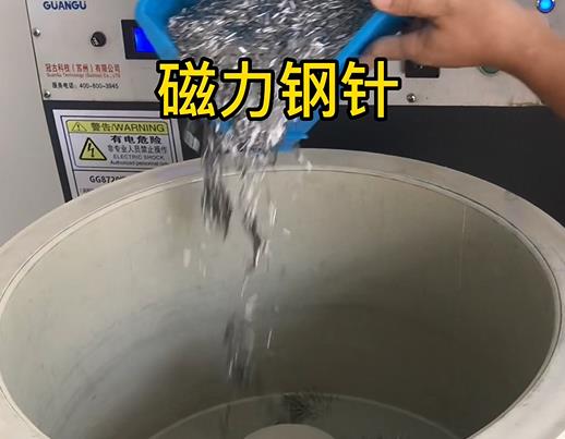 路北不锈钢箍用钢针