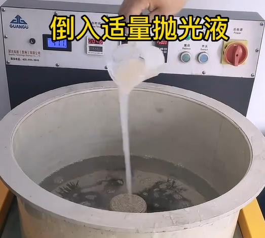 抛光液增加路北不锈钢机械配件金属光泽