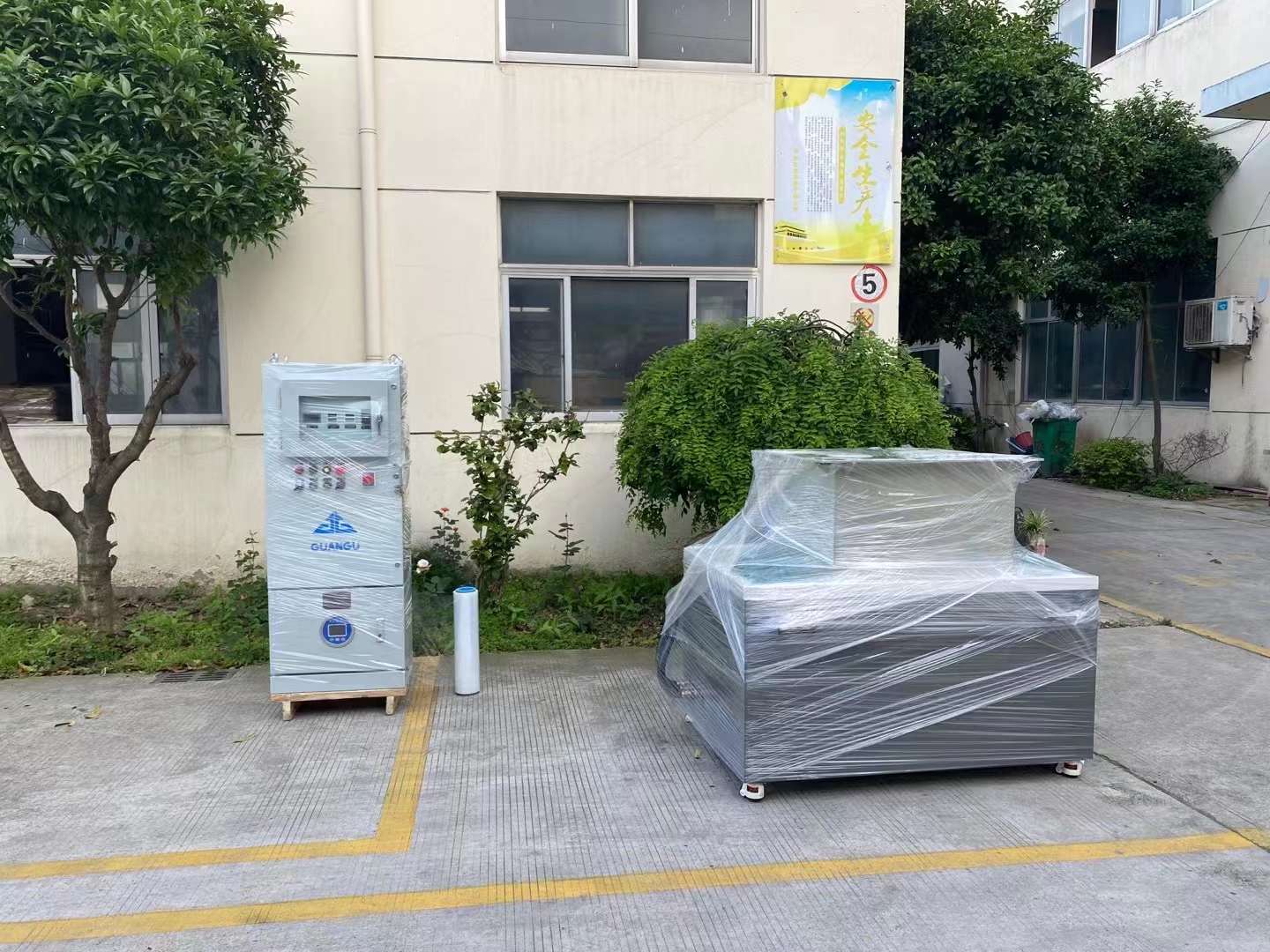 防爆磁力路北抛光机